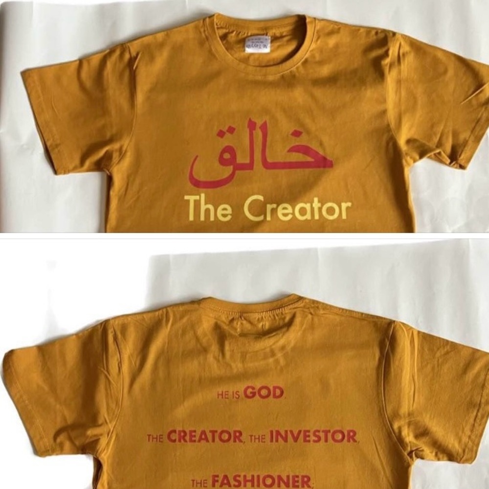 At-Tayyib unisex t-shirts (New)